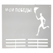 Фото на медальнице