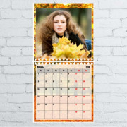 Перекидной 21Х21 14-страничный