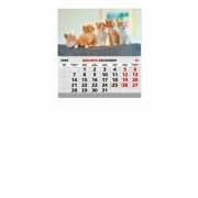 А4 Одинарный квартальный гор.