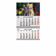 А4 Двойной квартальный гор.