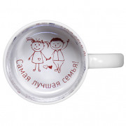 Кружка белая принт самая лучшая семья