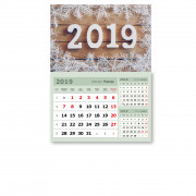 Квартальный календарь зеленый, А4