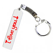 Брелок металлический белый `прямоугольный`