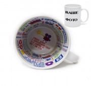 кружка `крылатые фразы`