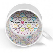 Кружка ты одна на миллион