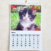 Перекидной календарь, A4