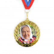 Фото на золотой медали вариант 2