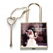 Замок квадратный